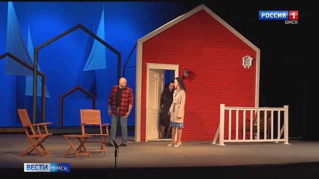 В омском "Пятом театре" прошла "смелая" премьера смотреть онлайн