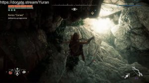 Котел Сигма Прохождение Horizon Zero Dawn Новиночка