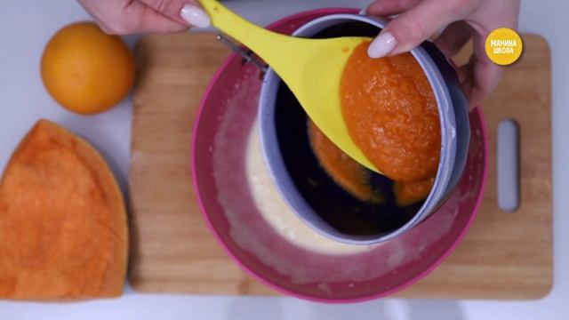 Рецепты с тыквой: вкусно и полезно