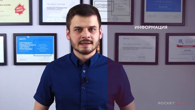 Как провести аудит, чтобы внедрение CRM-системы прошло без проблем смотреть онлайн