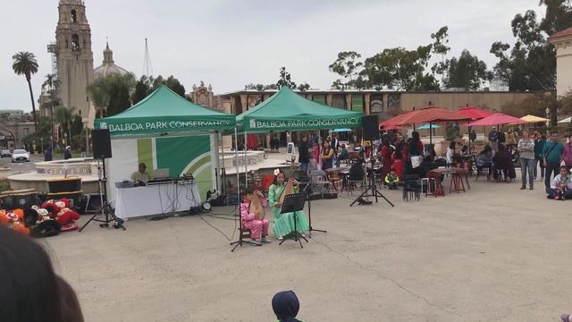 pipa musical instrument смотреть онлайн