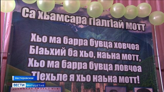 Вернуться к истокам смотреть онлайн