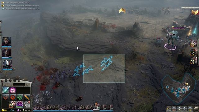 Warhammer 40,000: Dawn of War 3 прохождение - Hardcore =6= Убить Ангелоса смотреть онлайн