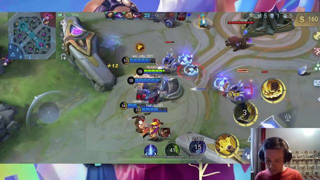 ПОРА ВСПОМНИТЬ, ЧТО ТАКОЕ МЛ - Mobile legends смотреть онлайн