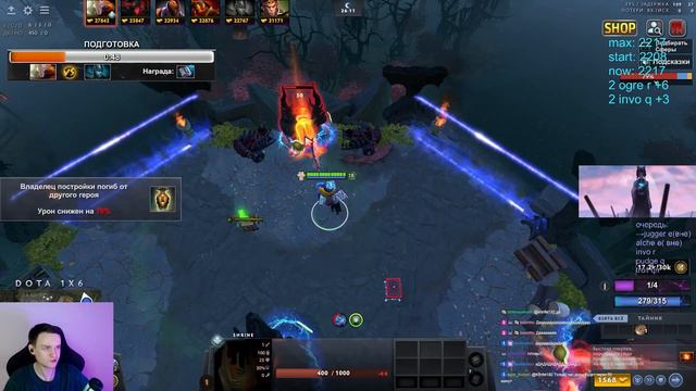 ГЕРОЙ ДЛЯ АПА ПТС В DOTA 1X6 / RAZE1X6 ИГРАЕТ НА ДЖАГЕРЕ E смотреть онлайн