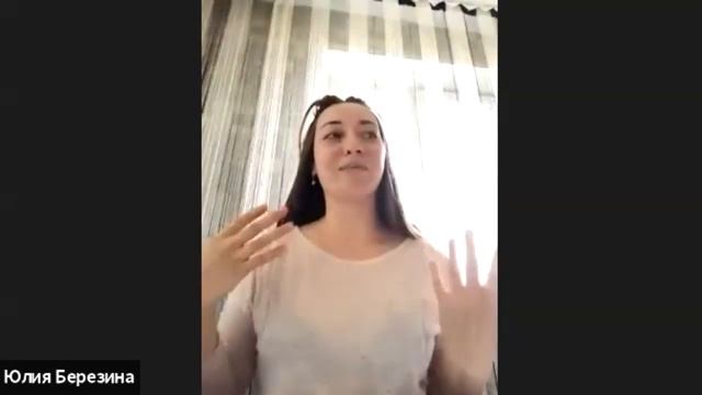 "ТВОРЧЕСТВО - КАК НЕИССЯКАЕМЫЙ ИСТОЧНИК ВНУТРЕННИХ СИЛ" смотреть онлайн