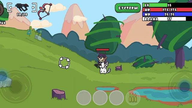 3часть смотреть онлайн