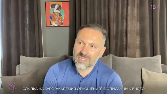 Мастерство и Креатив