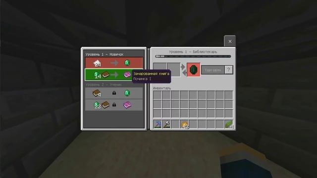 ВЫЖИВАНИЕ НА ПРИВАТНОМ СЕРВЕРЕ Tuti Craft Minecraft Bedroc/Pe #2 ВЗЛОМАЛ МАЙН И ЗАЧАРИЛСЯ К ТОПКЕ смотреть онлайн