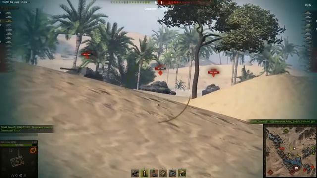 Na`Vi Straik Highlight @ Т-62а Один в поле не воин смотреть онлайн