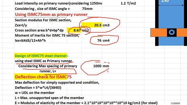 ISMC 75 in deflection check for slab formwork design using steel section, स्टील शटरिंग डिजाइन। смотреть онлайн