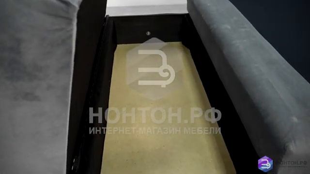 Обзор на диван - кровать Лора : из чего сделан, какие размеры и цены в интернет-магазине НОНТОН.РФ смотреть онлайн