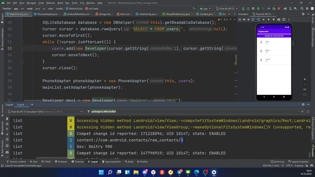 [Android] 10. Работа с системными приложениями смотреть онлайн