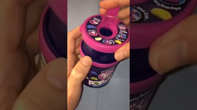 Jelly Bean Gadget смотреть онлайн
