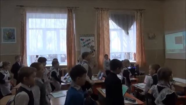 Урок литературного чтения во 2б классе. смотреть онлайн