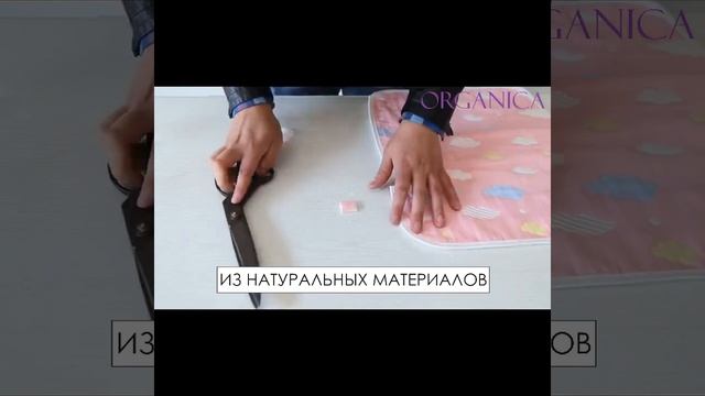 Гипоаллергенные пеленки непромокаемые пеленки из органического хлопка смотреть онлайн