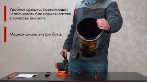 Опрыскиватель Жук Оптима ОП-220 (5 и 7 литров)