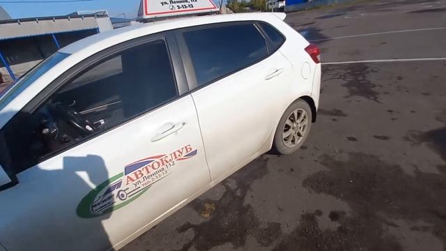 Разворот в ограниченном пространстве. Регламент 2021 смотреть онлайн