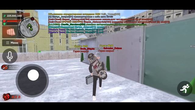 Я БЫЛ БОМЖОМ но СЕЙЧАС... 5 МИЛЛИАРДОВ ИМУЩЕСТВА! БИЗНЕСЫ, ТАЧКИ, ДЕНЬГИ! БЛЕК РАША