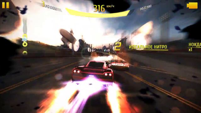 Asphalt 8 выбывание. 17 нокдаунов смотреть онлайн