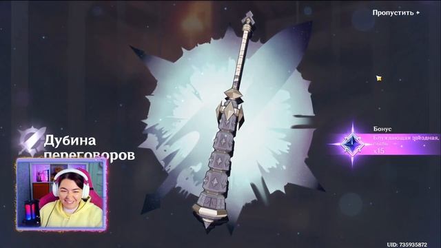 СКАМЯЩИЙ ТЫ ПЁС | кручу РИЗЛИ и СИГНУ в Genshin Impact | SOYA