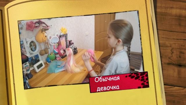 Как играют с куклами Барби гимнастки. смотреть онлайн