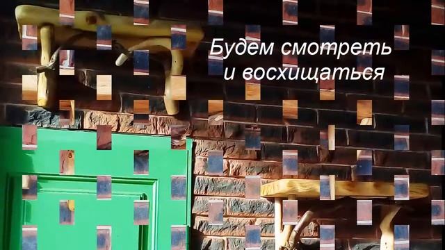 Красивые подвесные полки из дерева смотреть онлайн