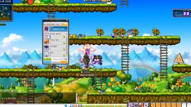 Korean MapleStory Test Server 1.2.477 Skill Revamps & Fairy Academy смотреть онлайн