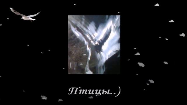 Образы животных из ТМ 17-19гг смотреть онлайн