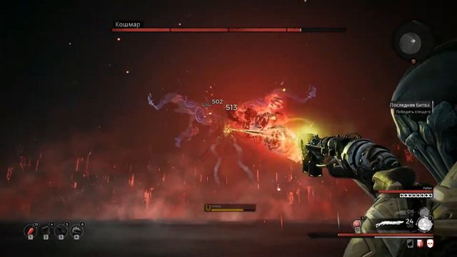 CoopGames #104. Remnant From the Ashes. Часть 14 Финал. Где найти зеркало смотреть онлайн