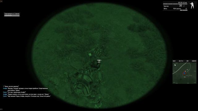 Arma 3 компания восточный ветер.№6 смотреть онлайн