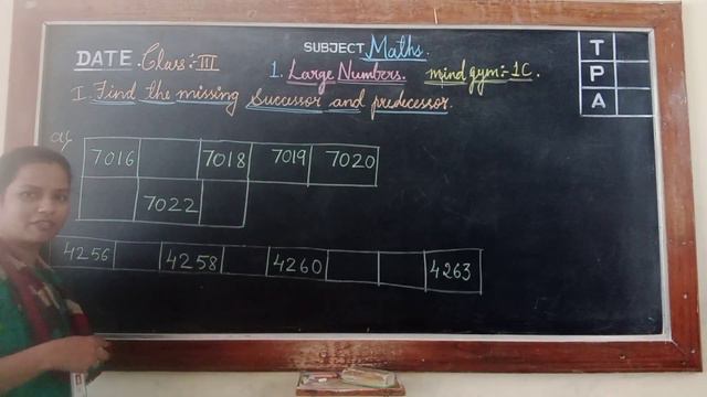 CPEMS Class:3 Subject: Maths Mind gym 1c. смотреть онлайн