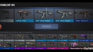 открыл 50 кейсов в standoff 2
