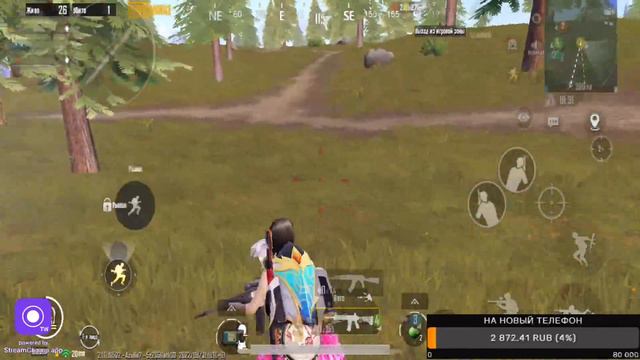 БЛОНДИНКА ИГРАЕТ В ПАБГ || РОЗЫГРЫШ ЗА ЛАЙКИ || СТРИМ С IPhone 11