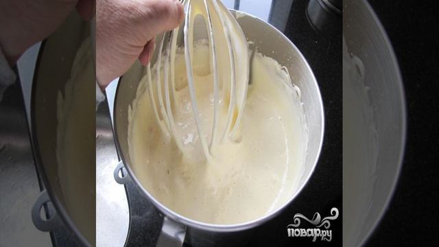 Сборник рецептов