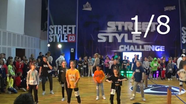 Батл по хип хопу дети смотреть онлайн