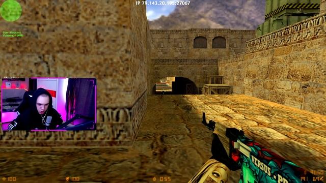 ЗАШЕЛ В CS 1.6 В 2021 ГОДУ смотреть онлайн