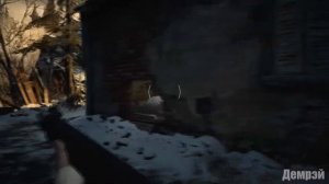 Resident Evil Village - Револьвер (Борец). Шар с русалкой