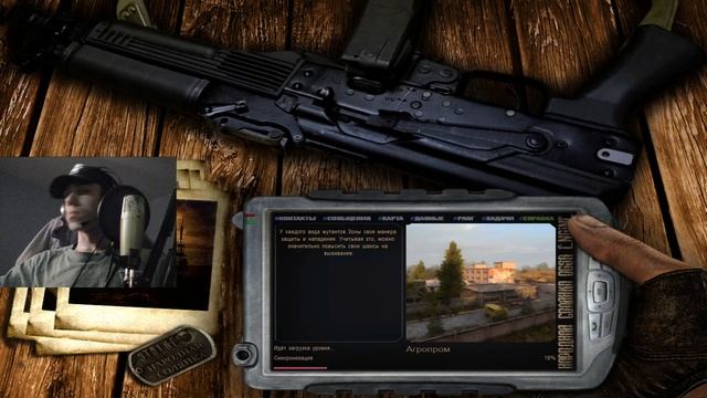 STALKER NS OGSR►НАРОДНАЯ СОЛЯНКА ТАЙНИК СТРЕЛКА #2 смотреть онлайн