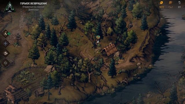 Thronebreaker: The Witcher Tales [Обзор]