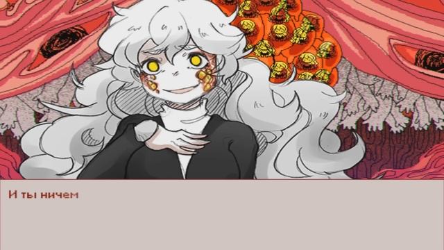 Пока, "Шарлотта" - Hello Charlotte [17] прохождение смотреть онлайн