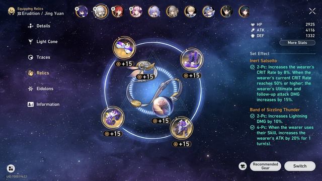 Mara and Null (Memory of Chaos) Stage 1 / 3 Stars Clear - Honkai Star Rail 1.3 смотреть онлайн