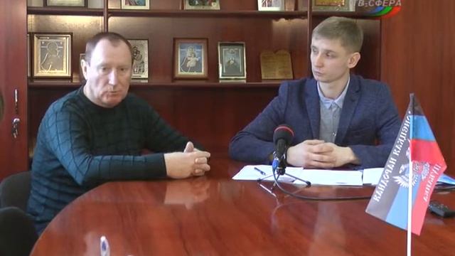 О председателе федерации бокса смотреть онлайн