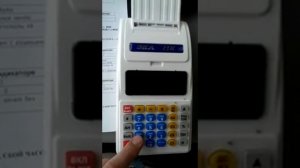Кассовый аппарат ОКА МК Закрытие смены