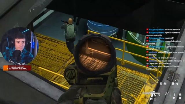 ?СТРИМ CALL OF DUTY: WARZONE 2.0| ПРОХОЖДЕНИЕ СЮЖЕТА смотреть онлайн