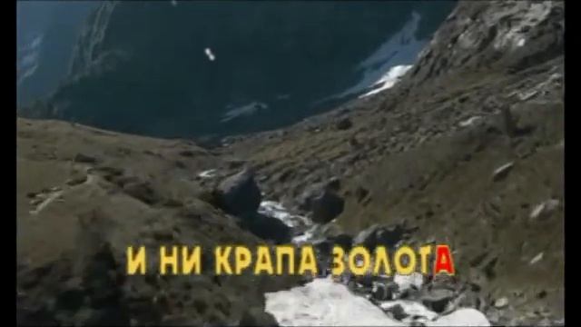 золотые купола круг смотреть онлайн