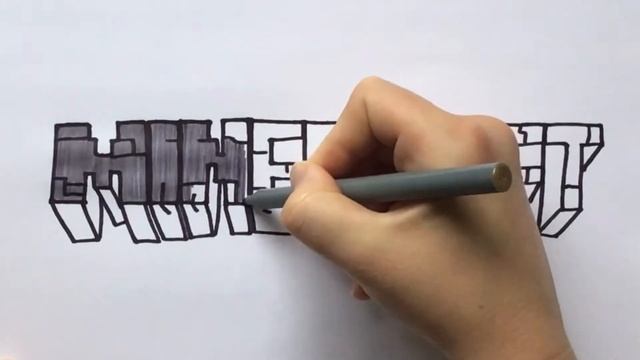 How to draw Minecraft Logo ✏️ смотреть онлайн