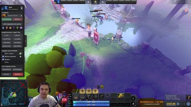 10 ФИШЕК на RIKI смотреть онлайн