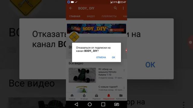 Давайте поможем смотреть онлайн