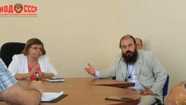 Что такое система Российская Федерация смотреть онлайн